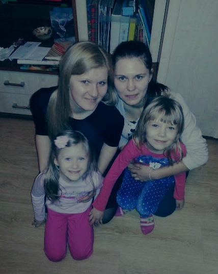 Z Dominik, Karolin i Nikol 