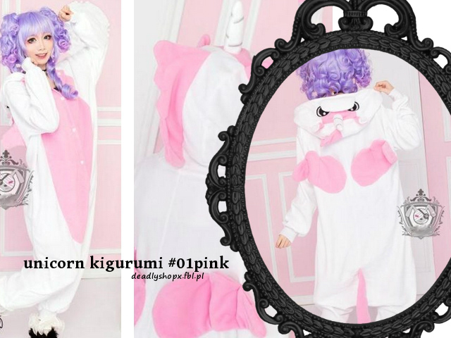 unicorn kigurumi #01pink