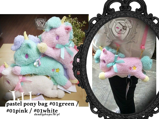pastel pony bag