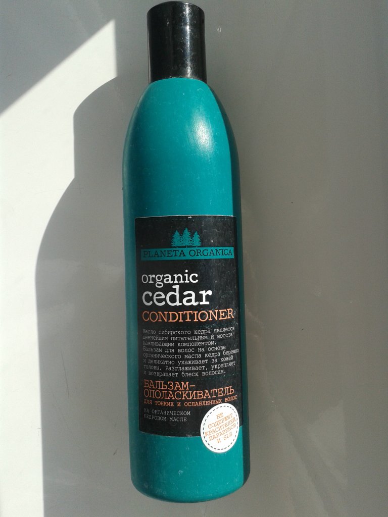 Planeta organica cedar