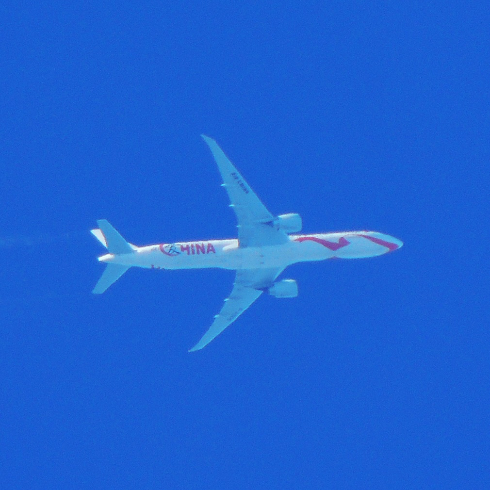 Air China "Love China"