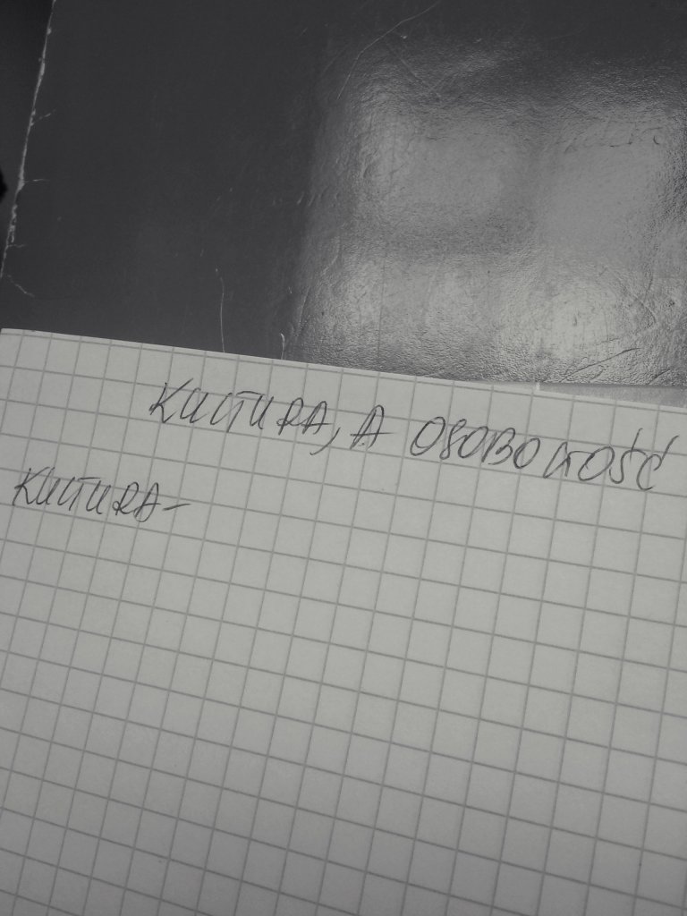 esssej