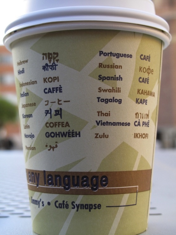 ECTACOINC.PL | Kawa i jezyki
