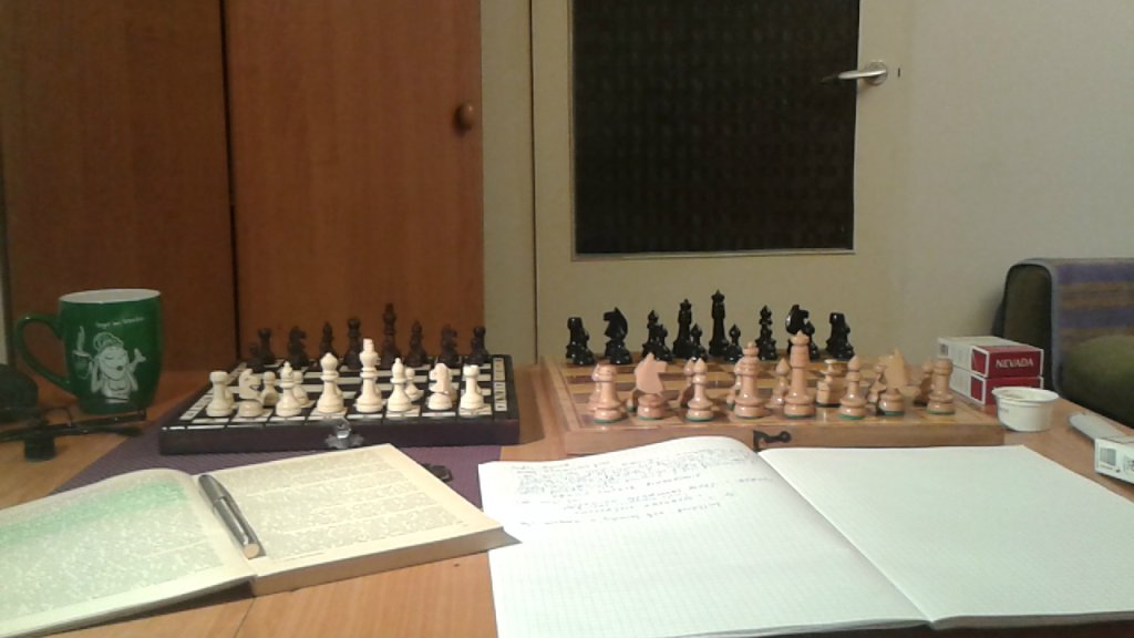 Pracuj...
