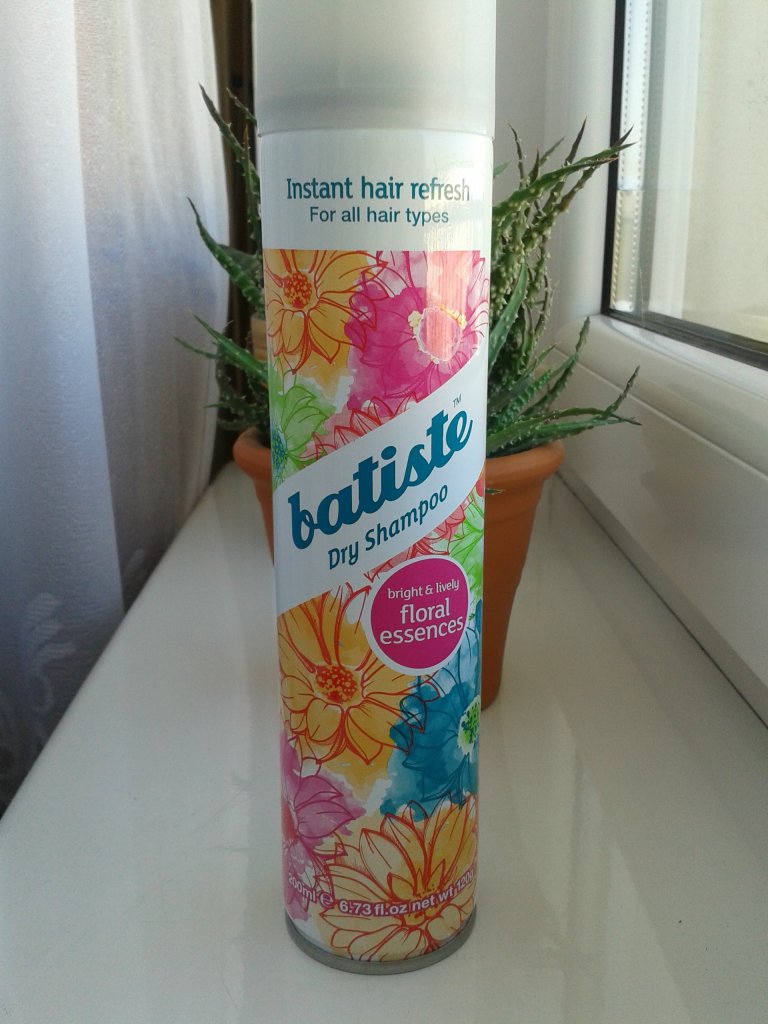 Batiste