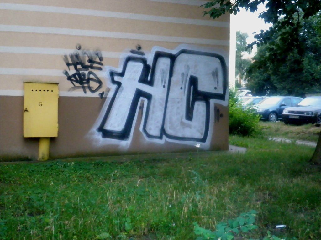 toxicow citi center...za szybko