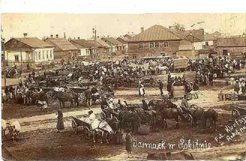 Rokitno Woyskie