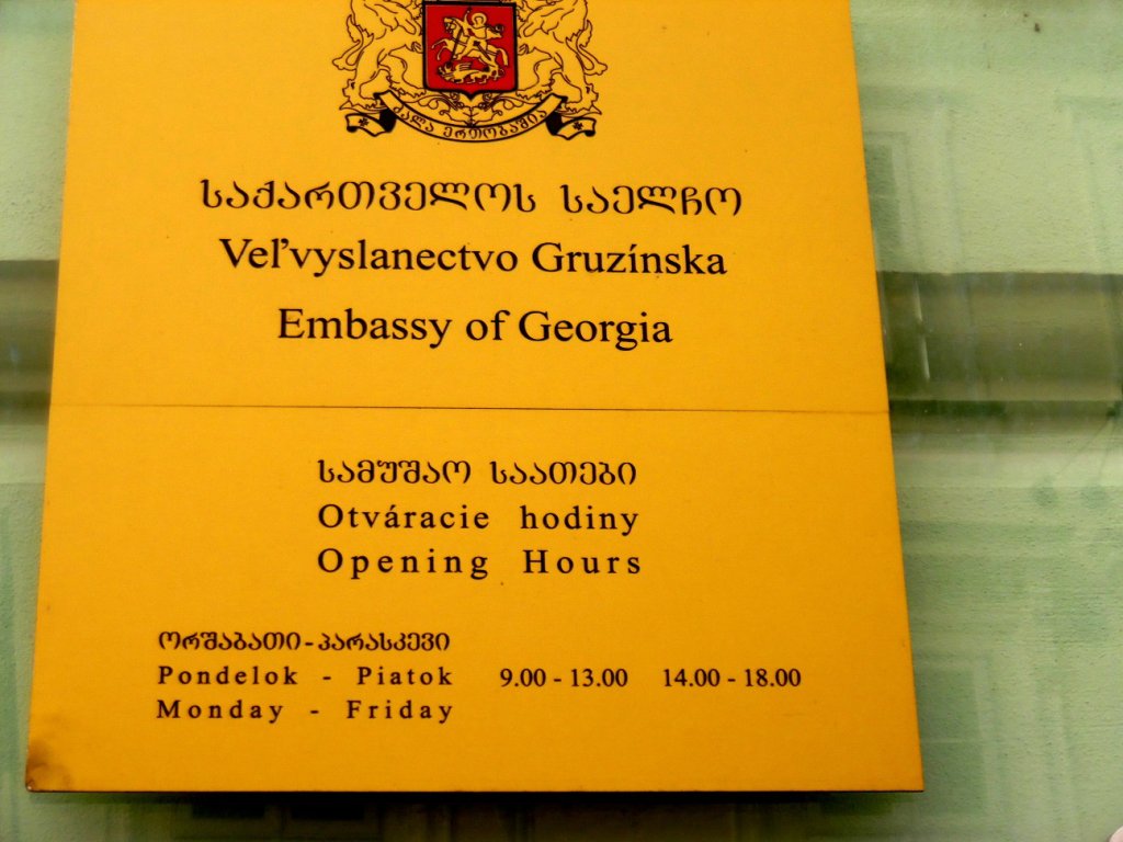 sowacka gruzja