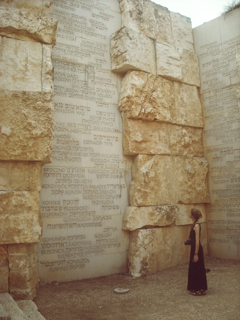 Yad Vashem