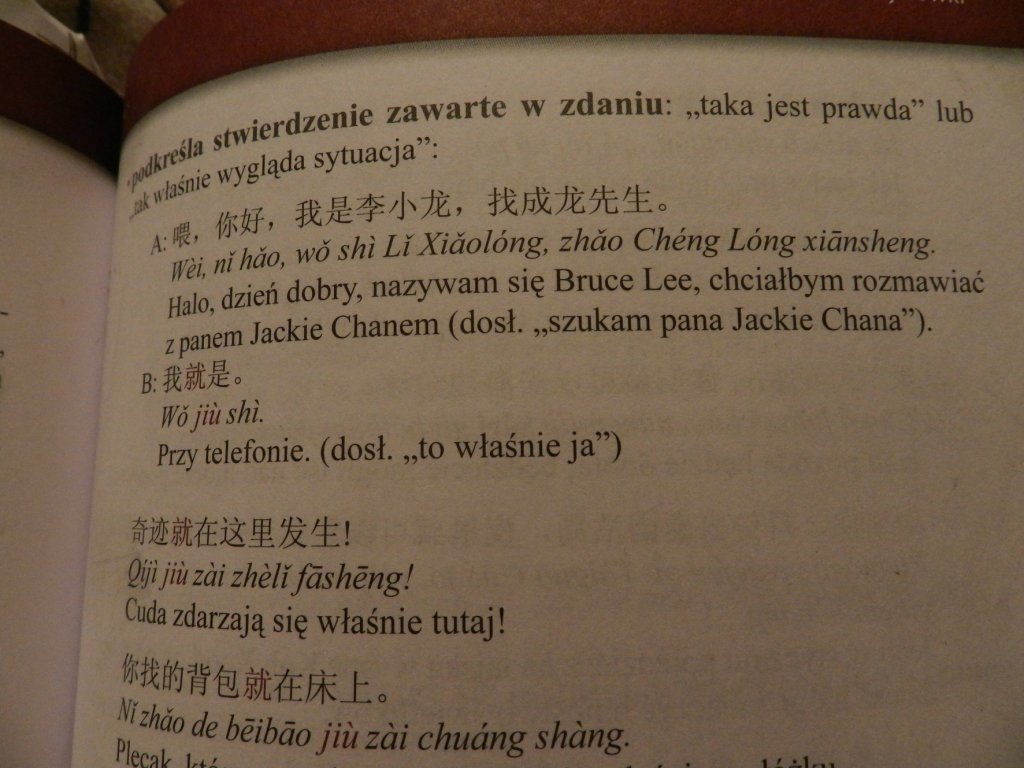 cudasizdarzaj.