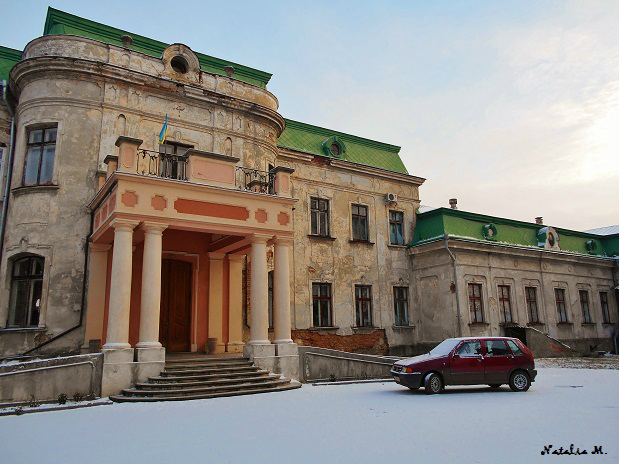 Muzeum Potockich - Ukraina 