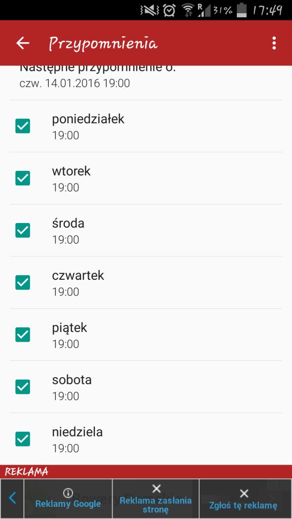 #232