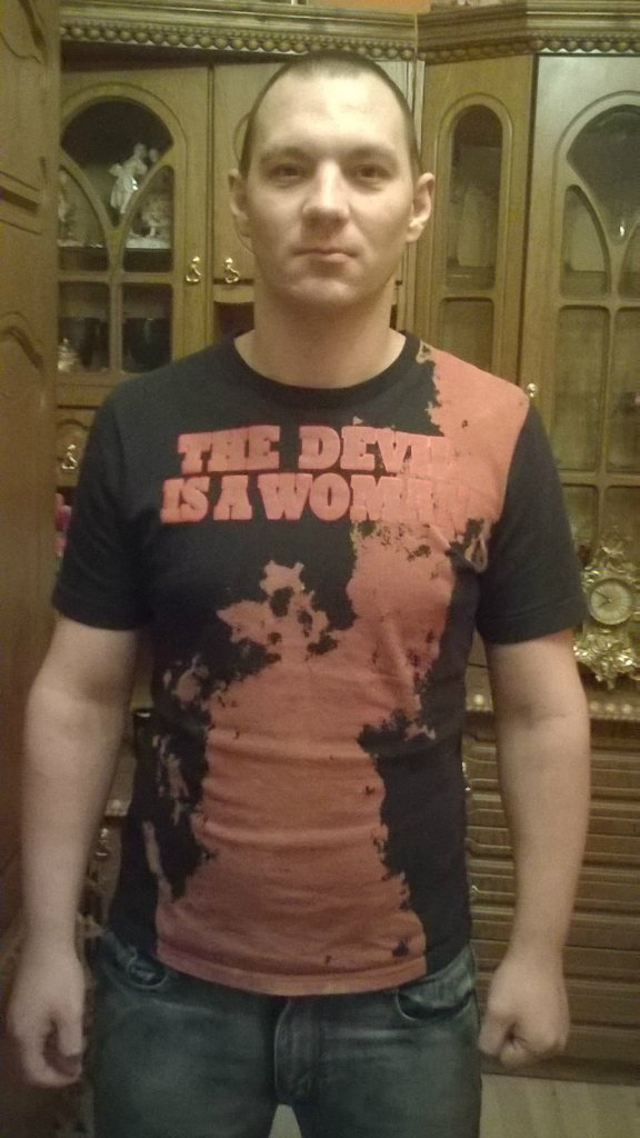 w domciu stoje w pokoju mamy
