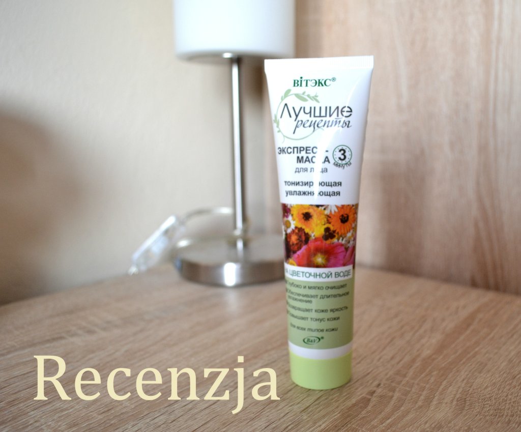 RECENZJA-maseczka Dobre recepty