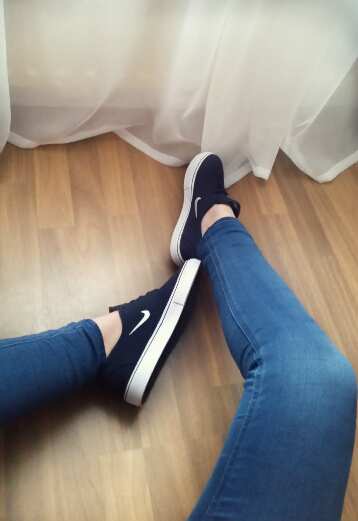 Nike Sb 