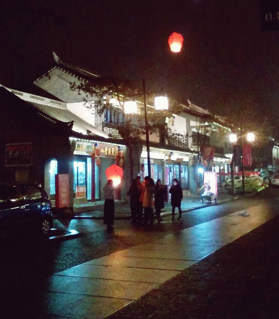 Stare miasto, Luanxian