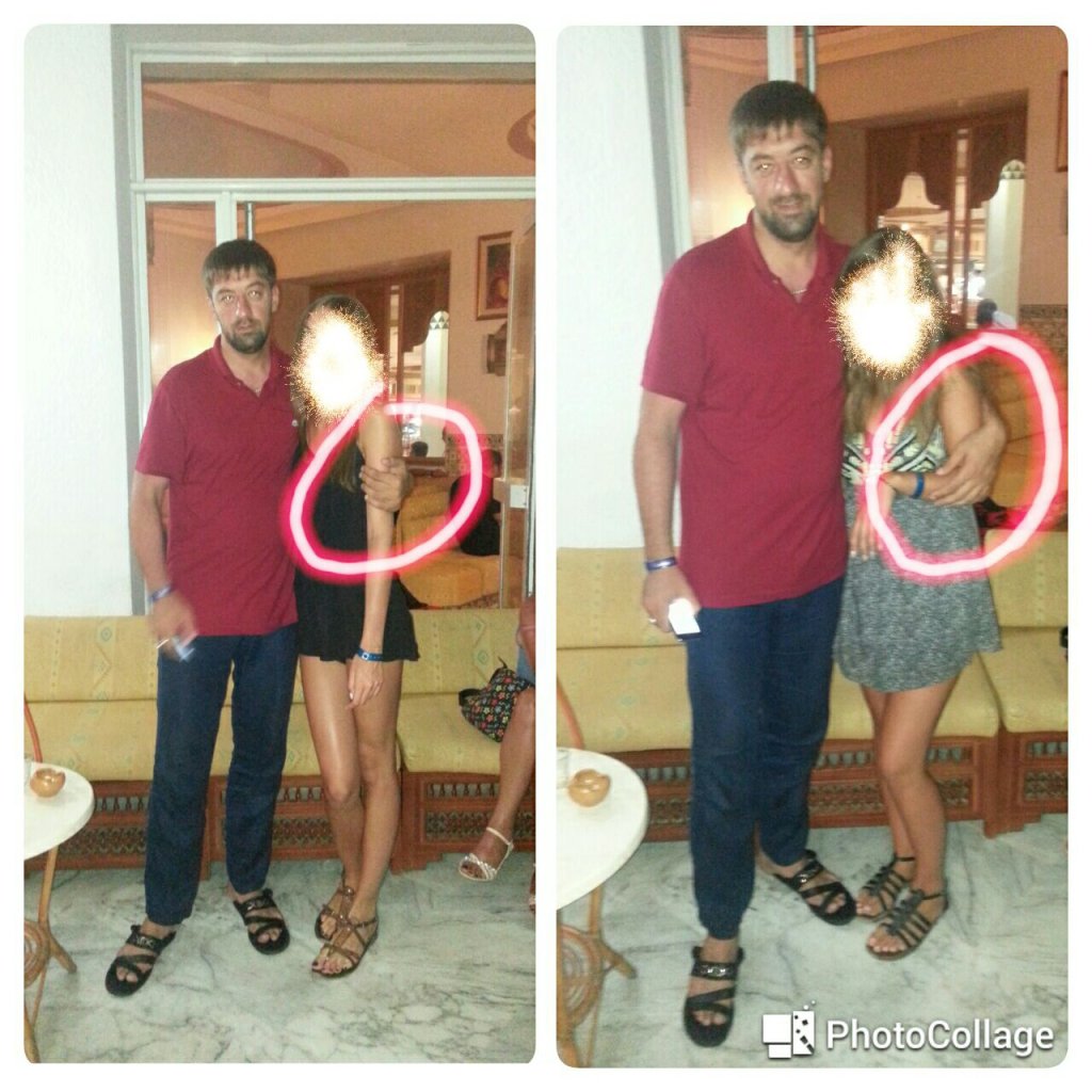 Poszukiwany poszukiwana
