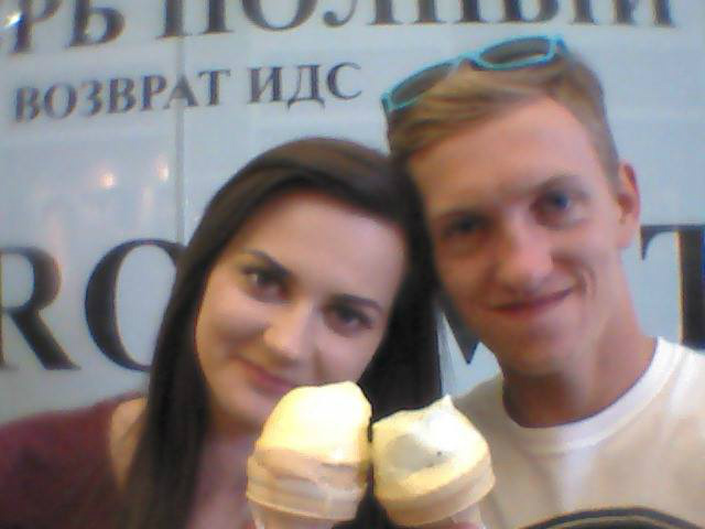 Wakacyjne lody z Ukochan :dd