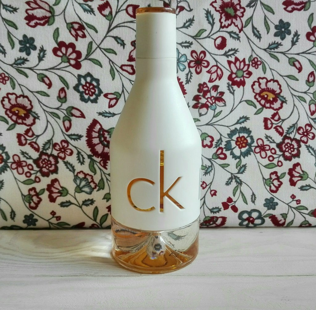 Ulubione perfumy