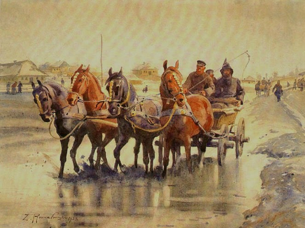 Zygmunt Rozwadowski