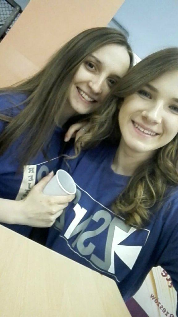 BFF 