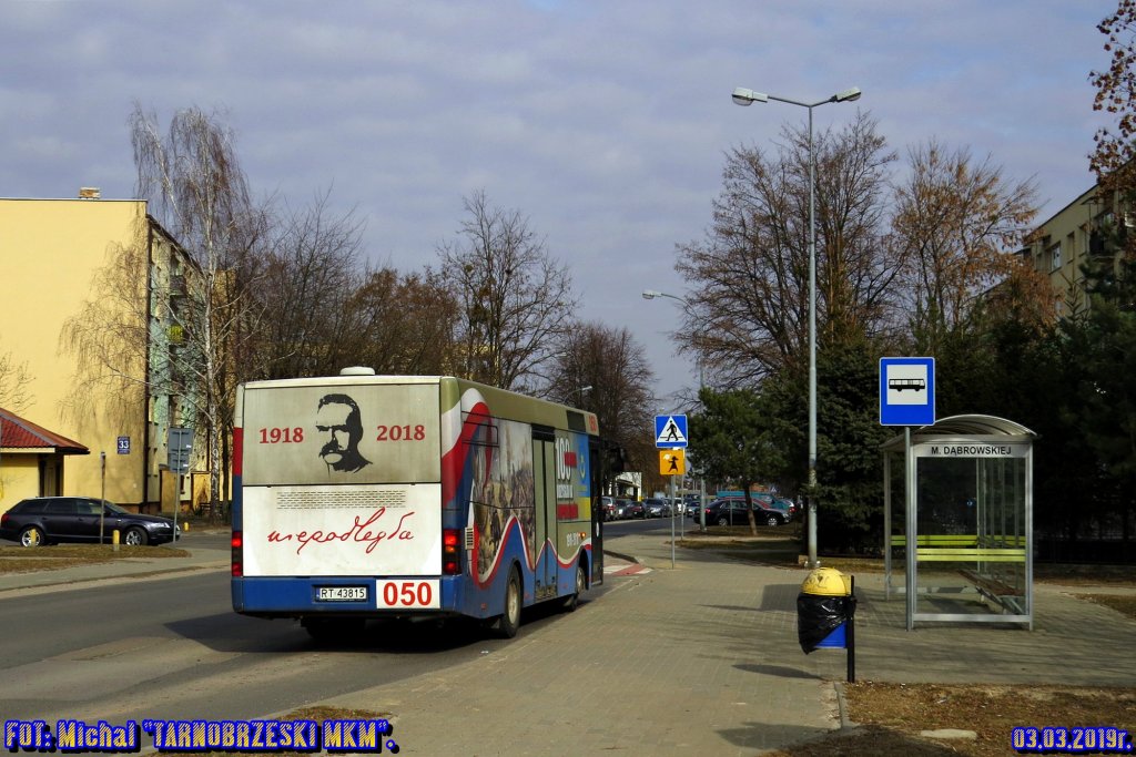 MAN NM223 #050