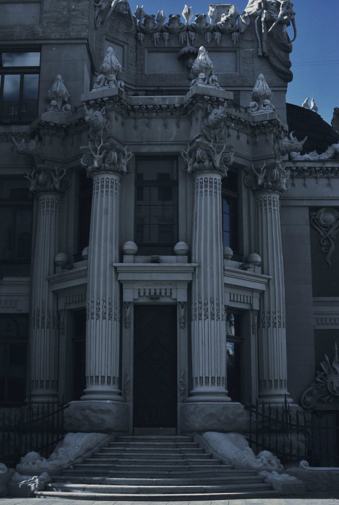 House with Chimaeras