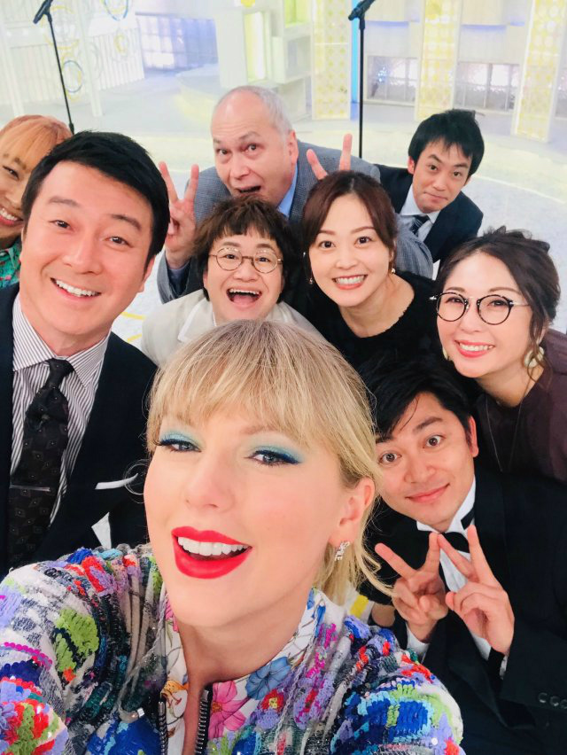 Taylor Swift.
