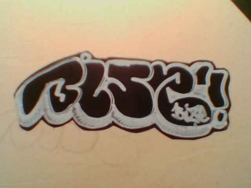 Wpis biz89