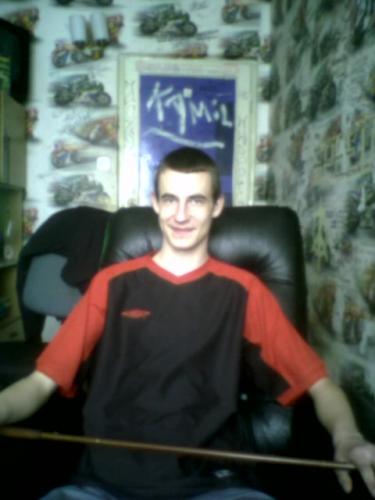 Wpis kamewel
