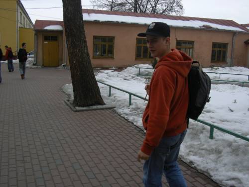 Wpis tjakremek