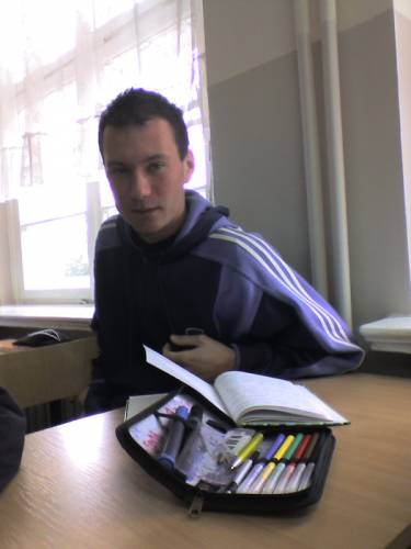 Wpis krasy17