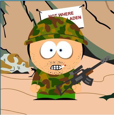 private Szuja 