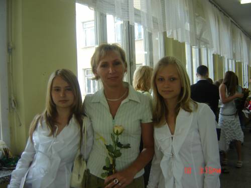 ... My i pani Maja :D ...