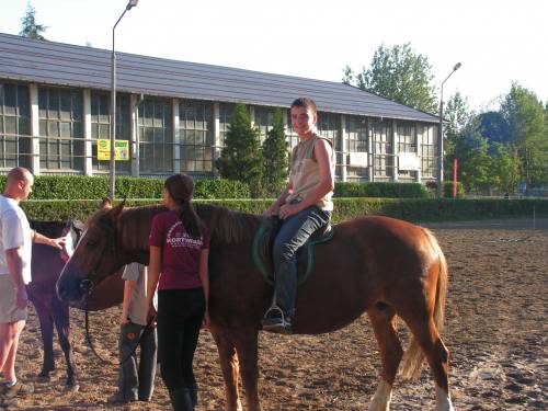 ko i ja