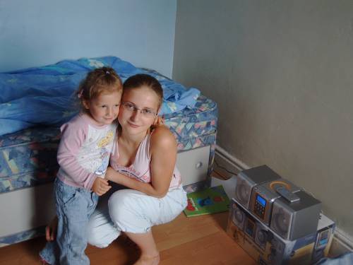 Julina i Marsi