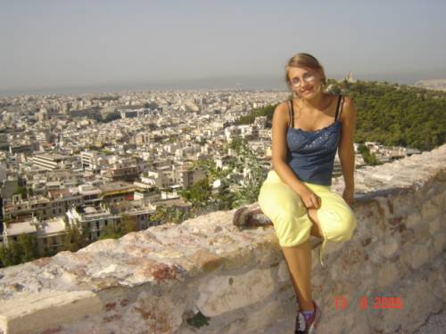 GrEEce AtEnY