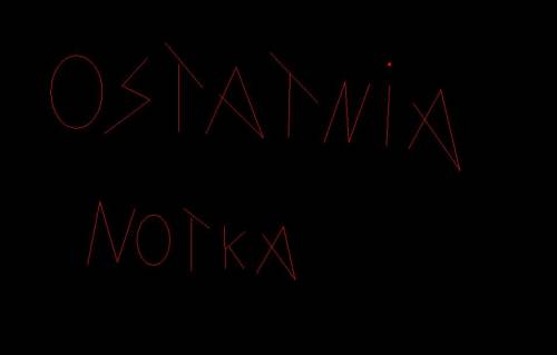 Wpis personaljesus