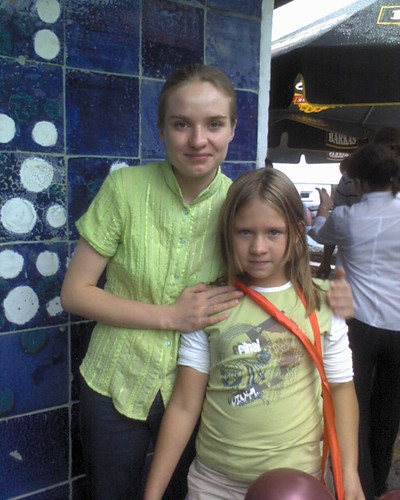 Wpis paaulaa94