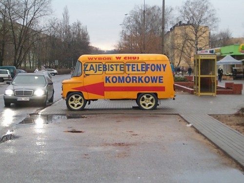 ...rEkLaMa....:P