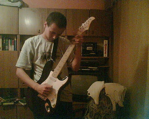 Nowa gitara