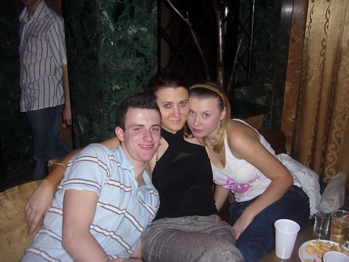 Really Friends