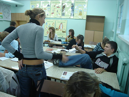 Wpis ekipazchomana