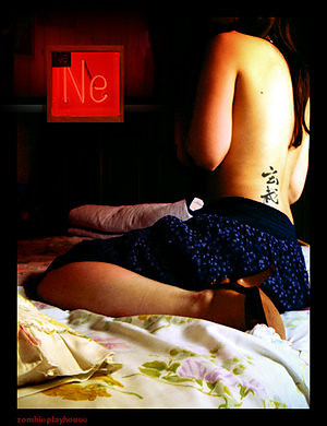 Ina