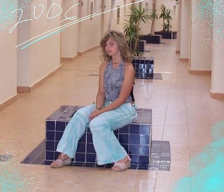 Wakacje 2006 O.o