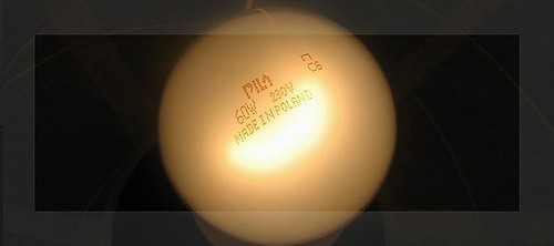 Wpis avarashi