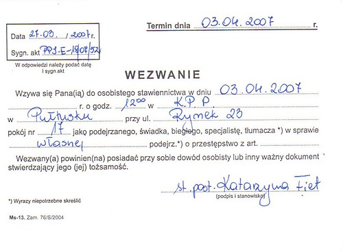 Wezwanie