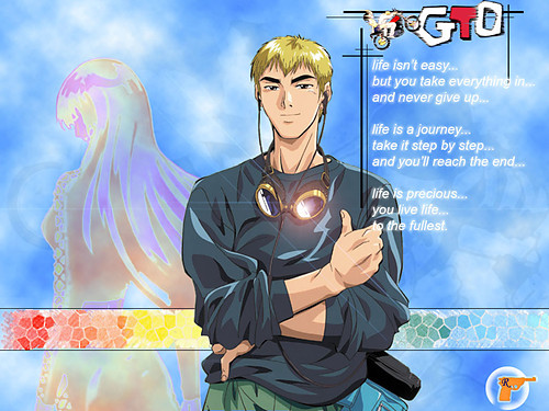 onizuka
