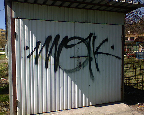 sHANe tHe maK