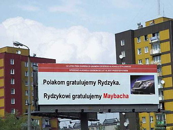 Ojciec Dyrektor :P